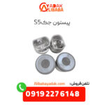 پیستون جک s5