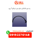 زه دور گلگیر جلو چپ تیگو 7 پرو