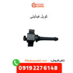 کویل فیدلیتی