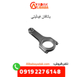 یاتاقان فیدلیتی