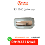 درب صندوق عقب t5